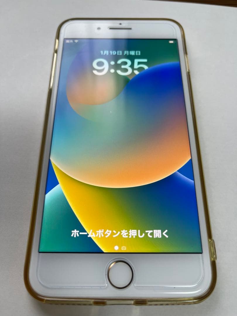 【美品】Apple iPhone 8 Plus 64GB