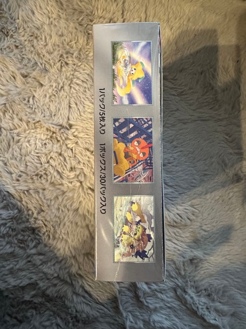 ポケモンカードゲーム レイジングサーフ　ボックス　シュリンク付き