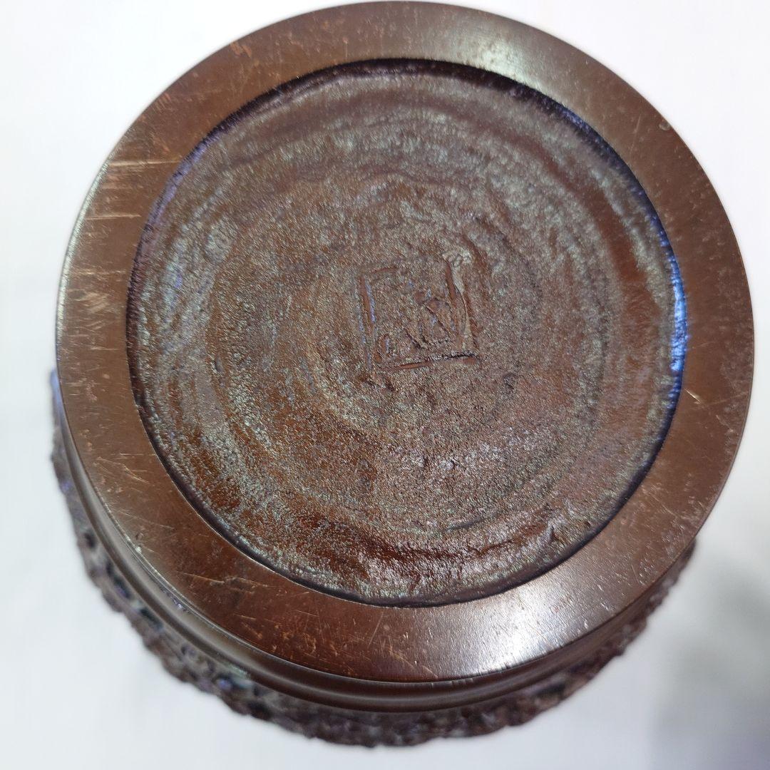 生け花 唐草透かし薄端 焼型 唐金製