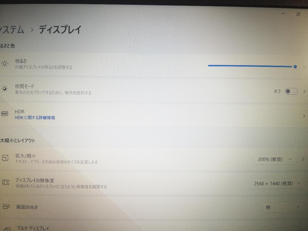 NEC VersaPro VK22TG-N 高解像度 Win11/office