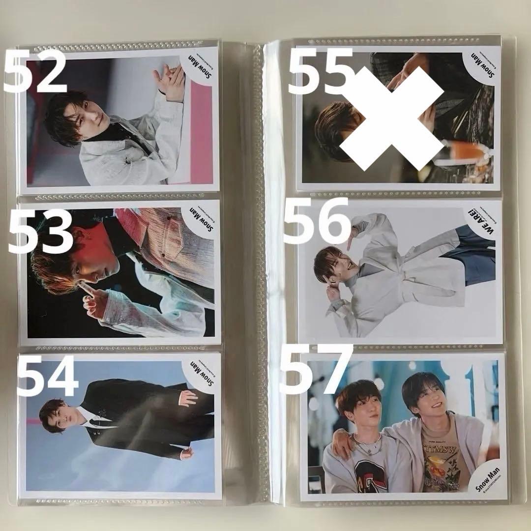 ⭐︎Man＆渡辺翔太公式写真⭐︎バラ売り可⭐︎