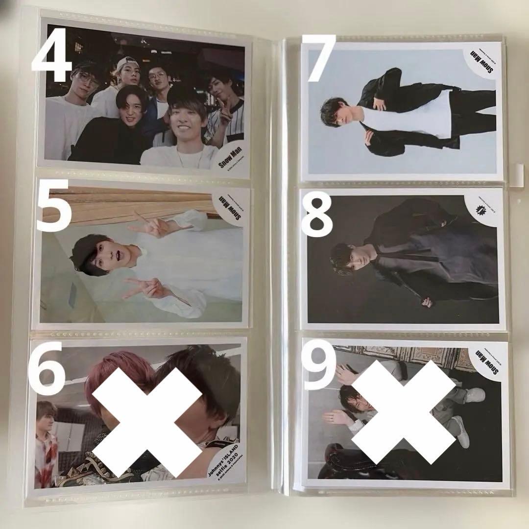 ⭐︎Man＆渡辺翔太公式写真⭐︎バラ売り可⭐︎