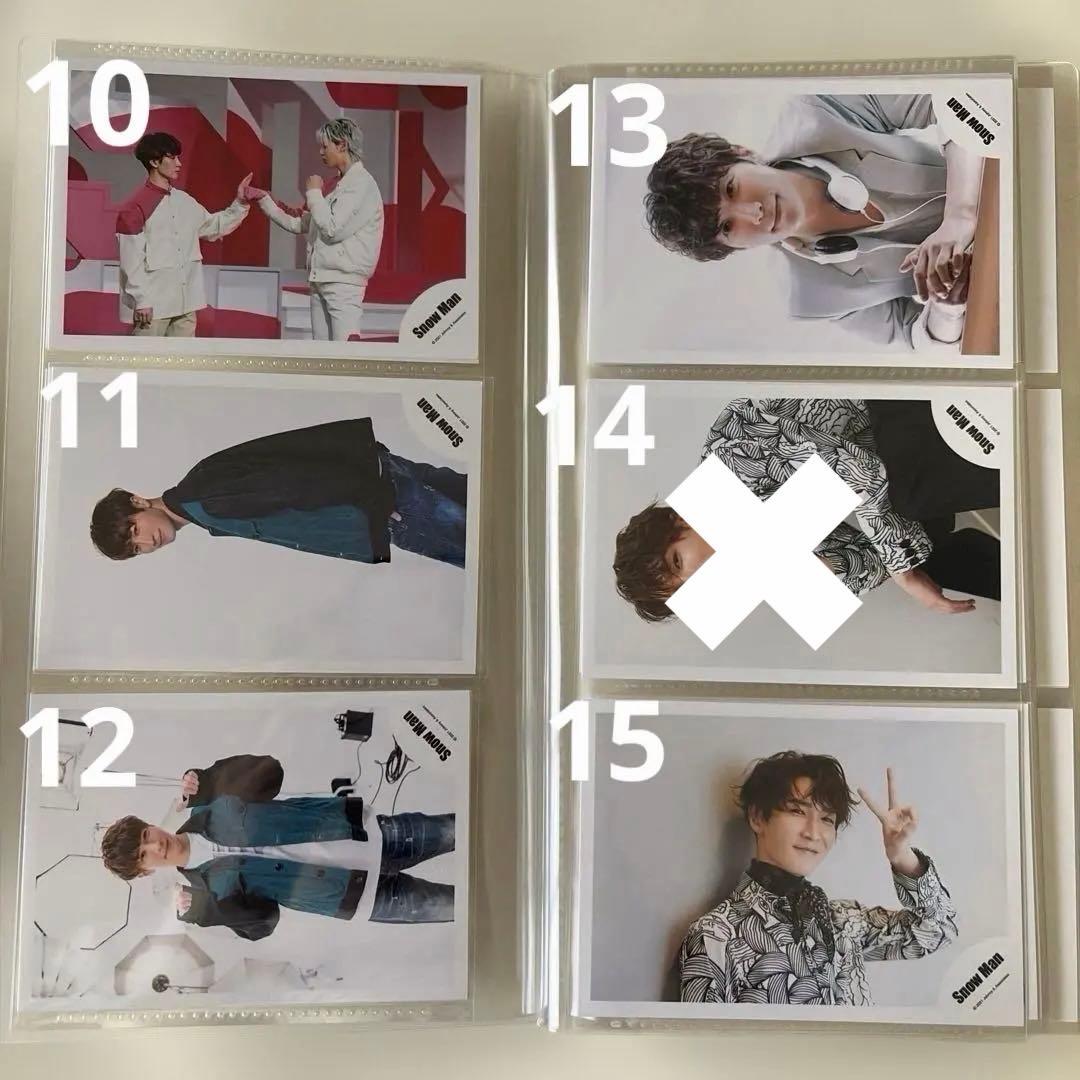 ⭐︎Man＆渡辺翔太公式写真⭐︎バラ売り可⭐︎