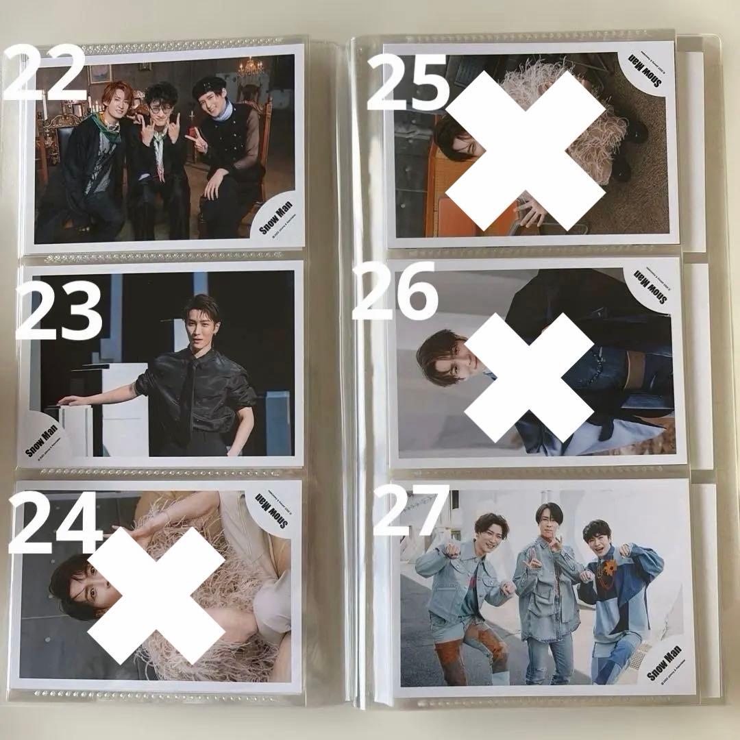 ⭐︎Man＆渡辺翔太公式写真⭐︎バラ売り可⭐︎