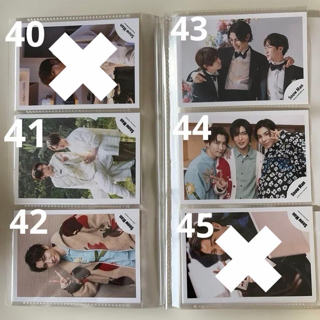 ⭐︎Man＆渡辺翔太公式写真⭐︎バラ売り可⭐︎