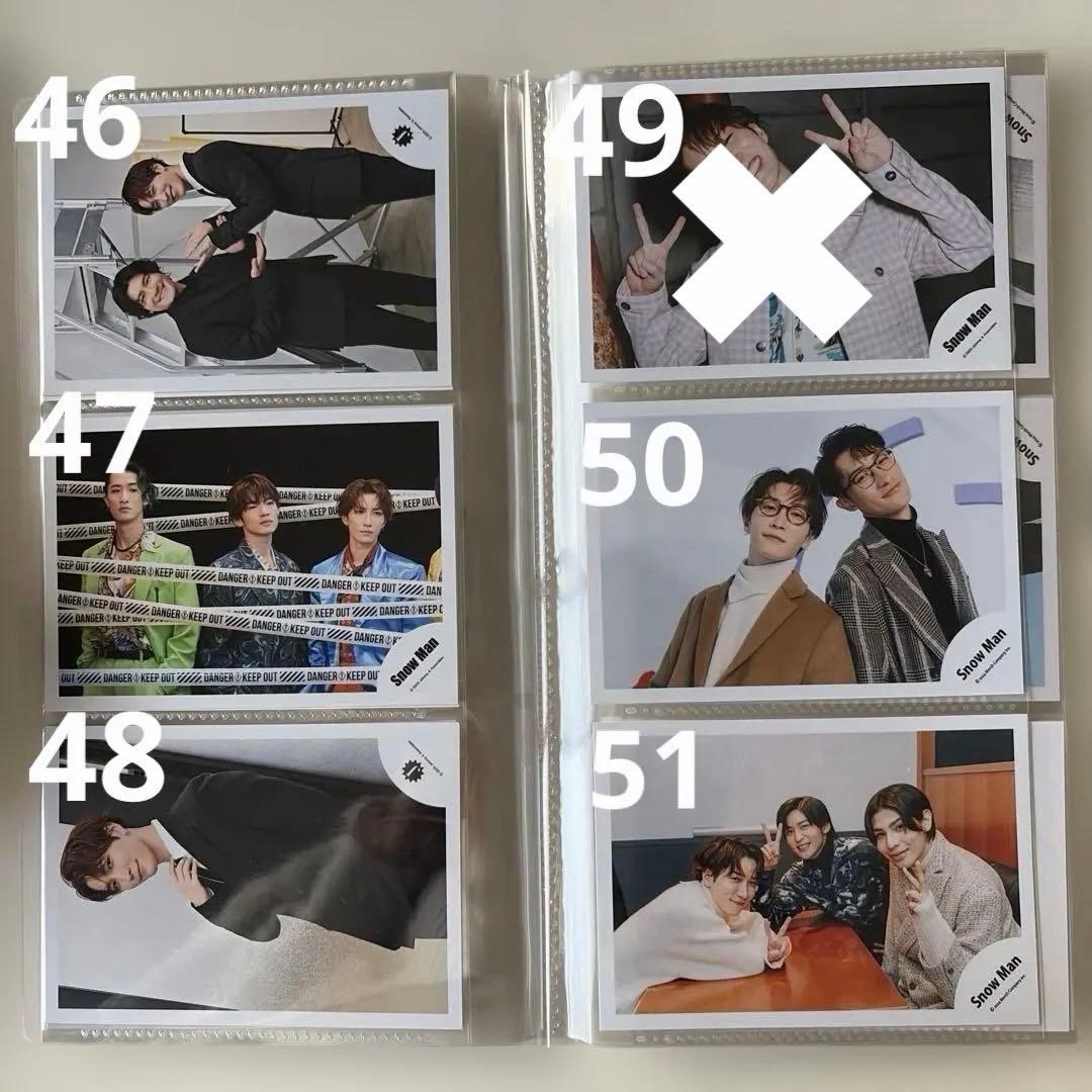 ⭐︎Man＆渡辺翔太公式写真⭐︎バラ売り可⭐︎