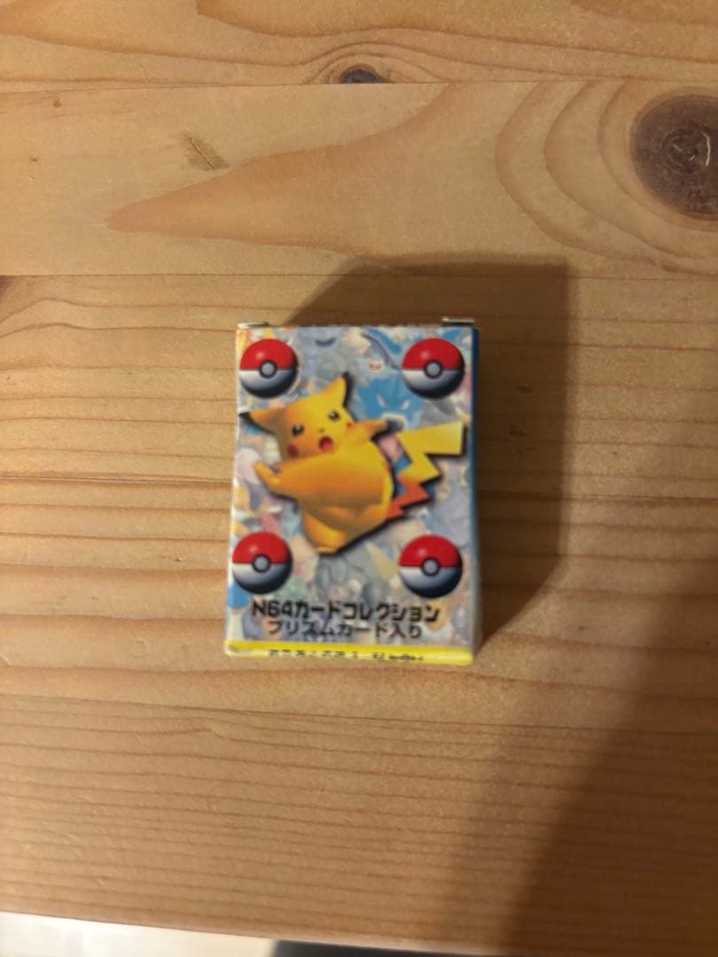 N64 カードコレクション　カード　ポケモンスタジアム　レトロ　希少　レア
