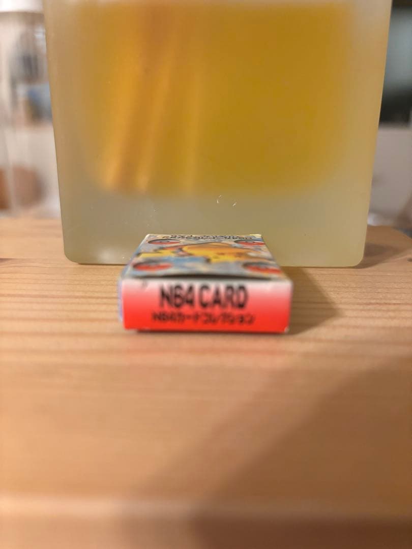 N64 カードコレクション　カード　ポケモンスタジアム　レトロ　希少　レア