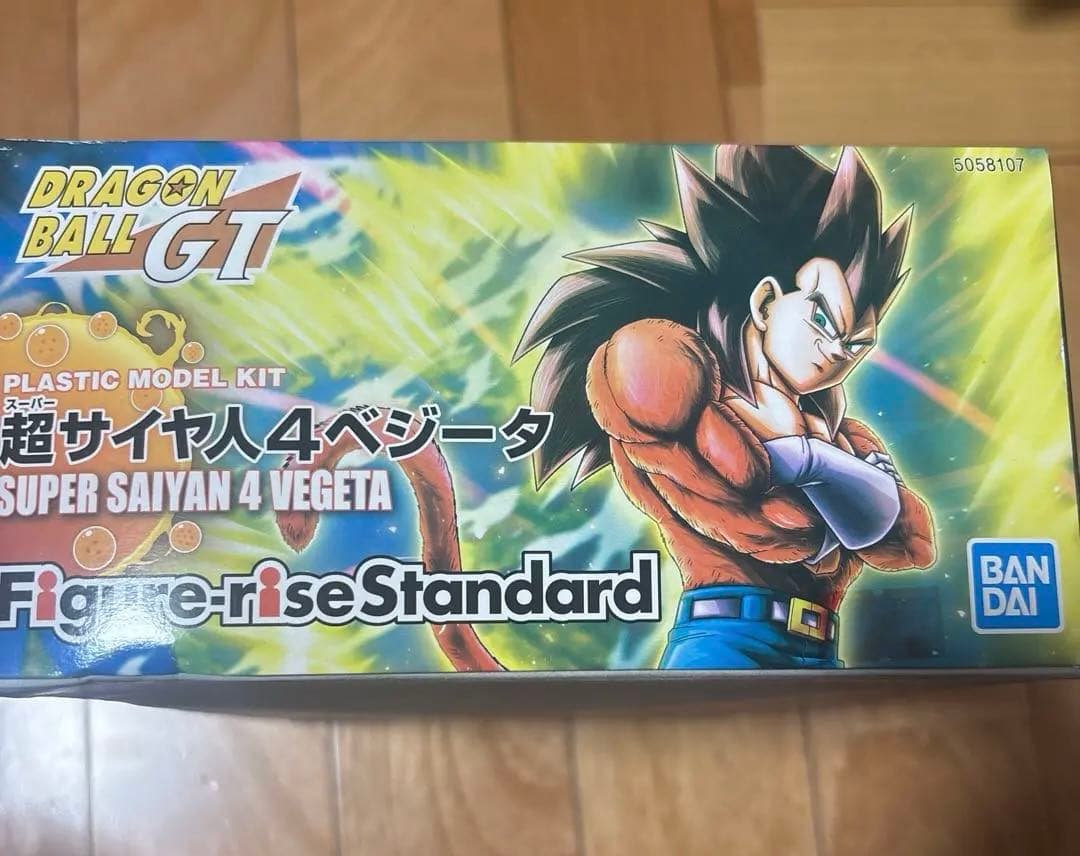 ドラゴンボール 超サイヤ人4 ベジータ