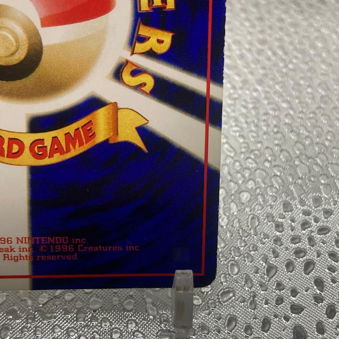 大特価 カビゴンLv35 拡張シート第1弾 旧裏面【ポケモンカード】