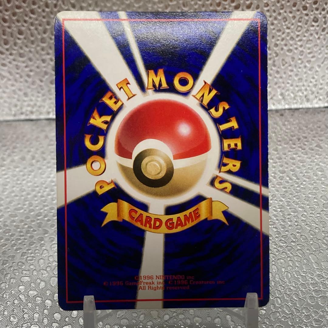 大特価 カビゴンLv35 拡張シート第1弾 旧裏面【ポケモンカード】