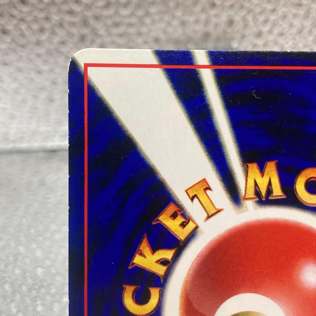 大特価 カビゴンLv35 拡張シート第1弾 旧裏面【ポケモンカード】