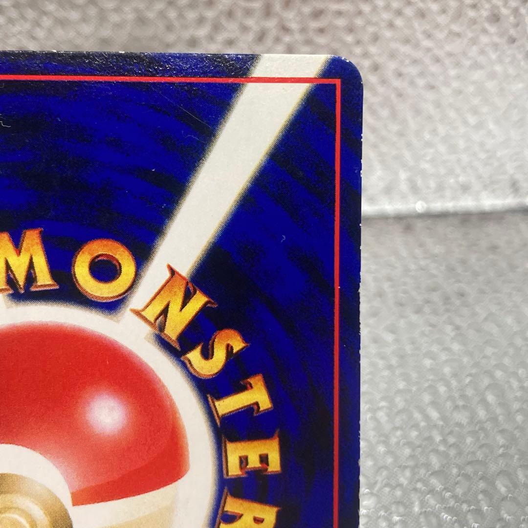 大特価 カビゴンLv35 拡張シート第1弾 旧裏面【ポケモンカード】