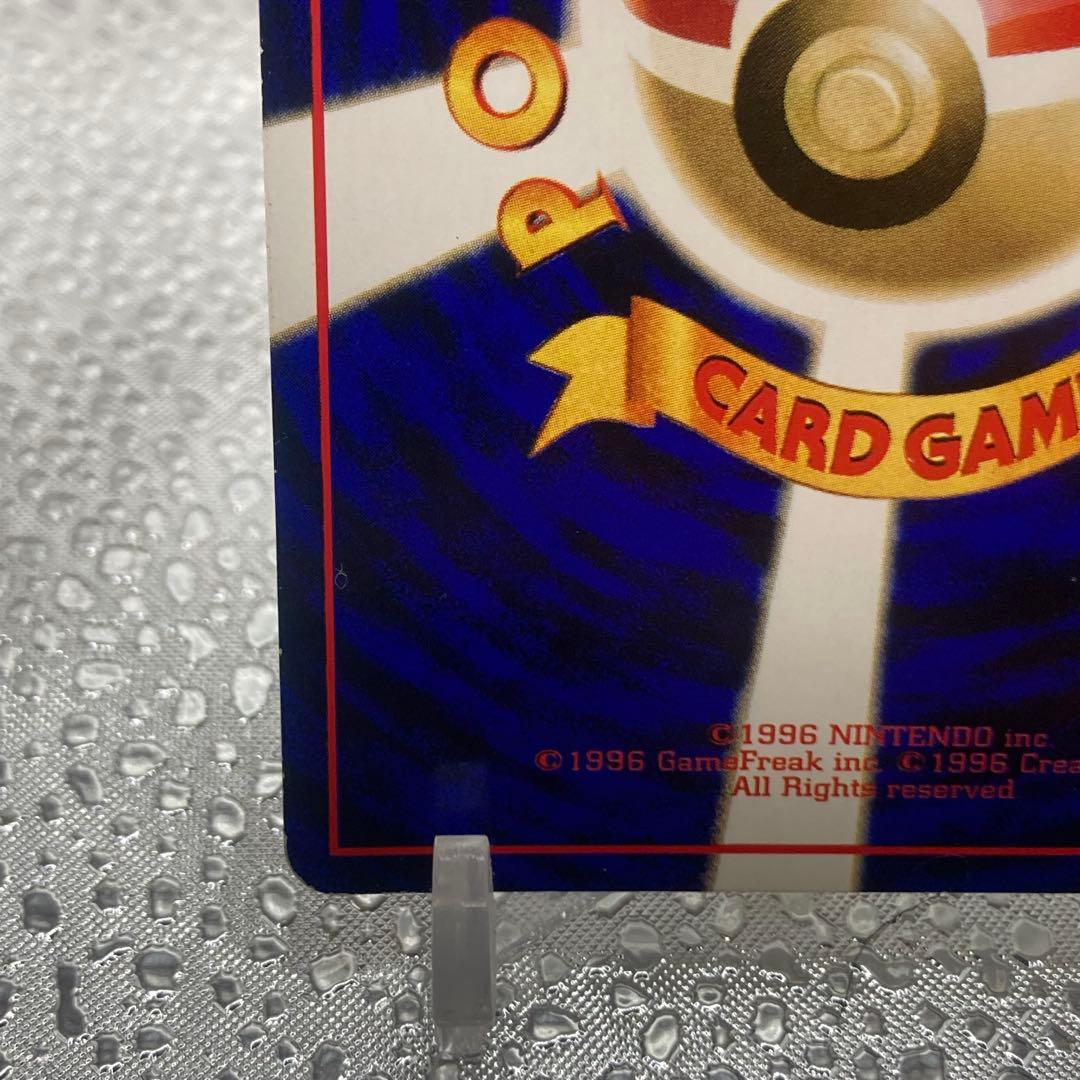 大特価 カビゴンLv35 拡張シート第1弾 旧裏面【ポケモンカード】