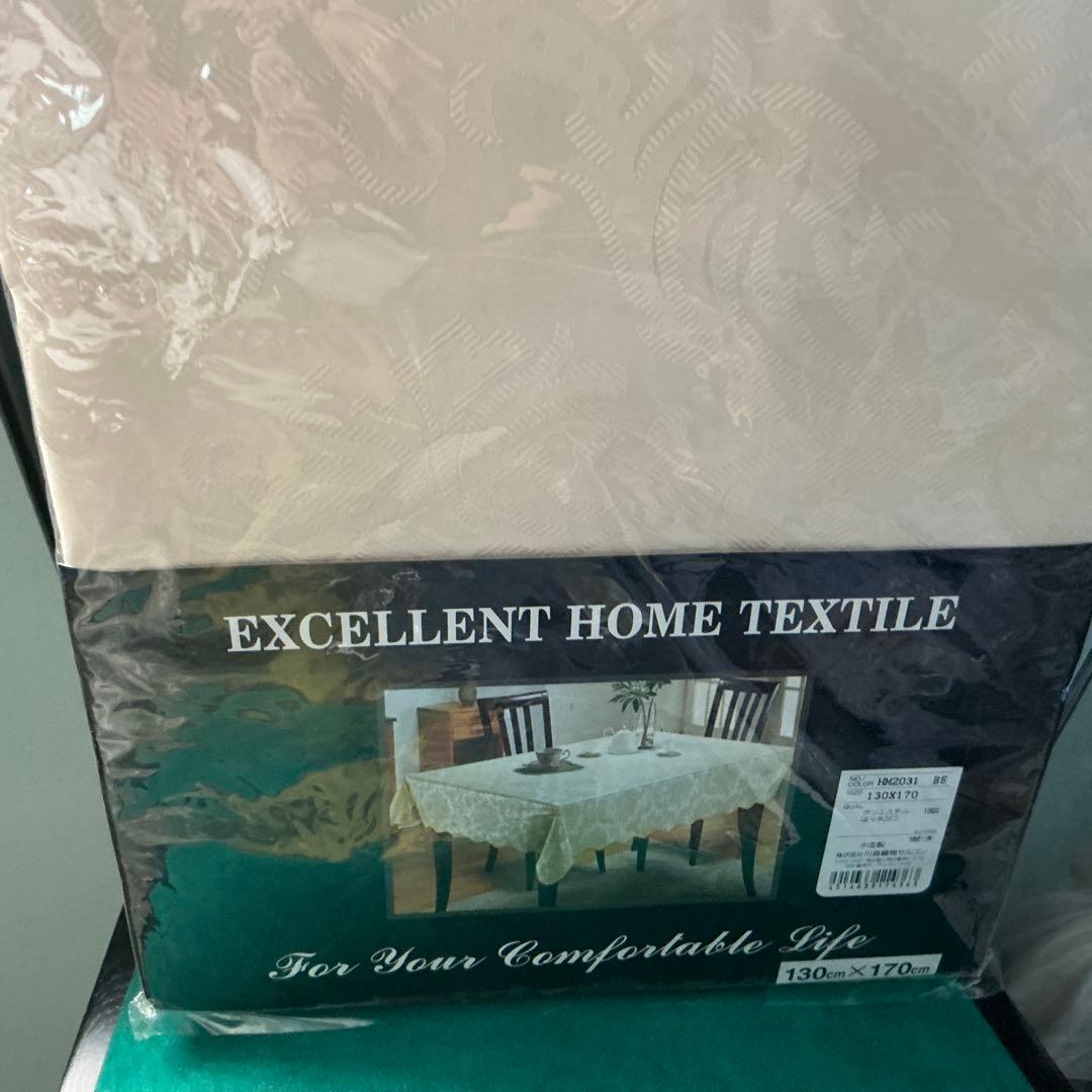 はっ水加工、川島織物セルコン、エレガントテーブルクロス 12000円