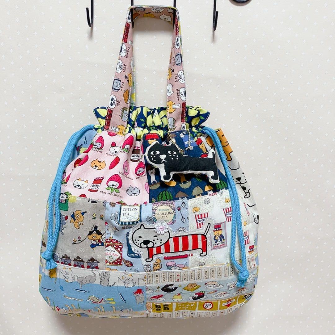 むっくみん。 双子ポーチ