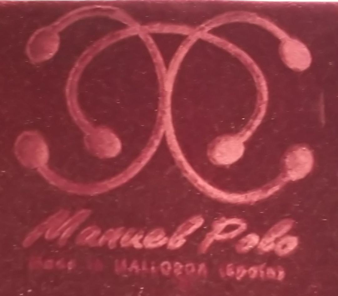 Manuel Polo マヌエルポロ