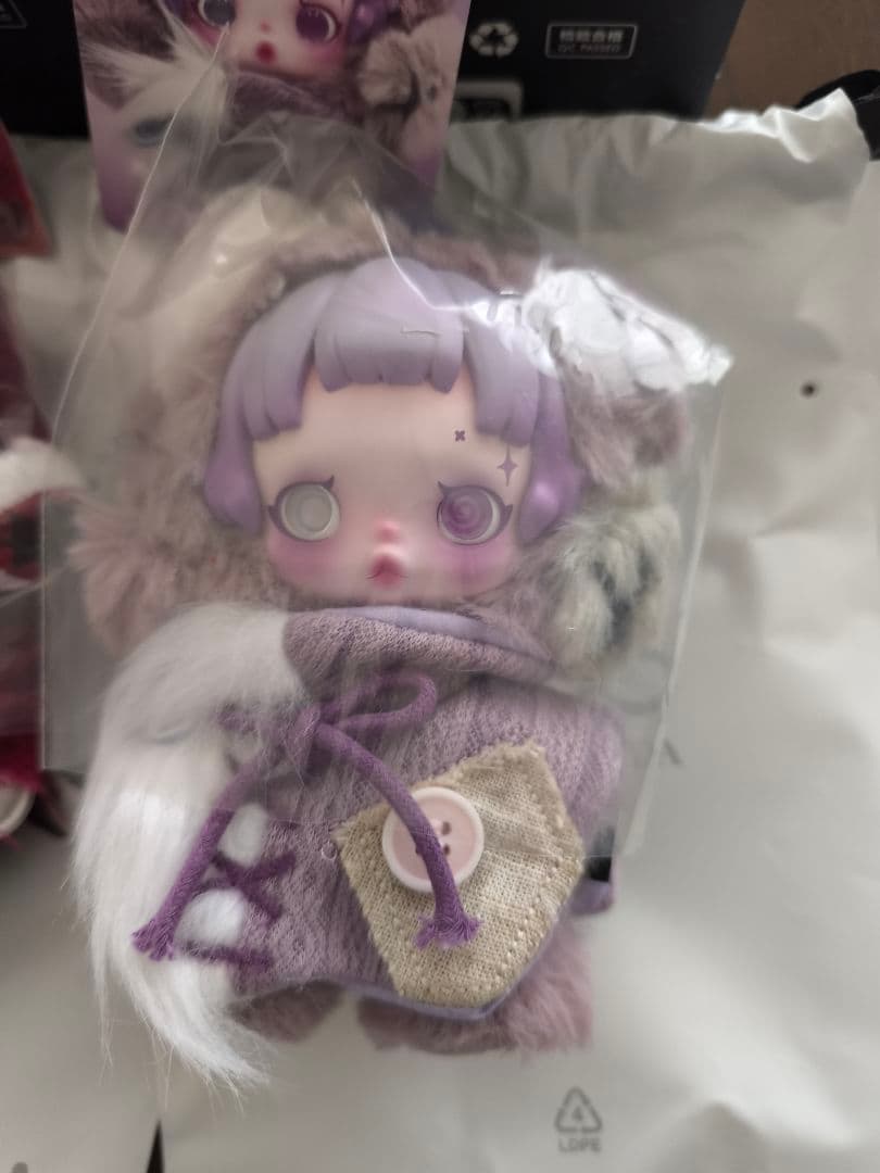 スカルパンダ You Found Me! ぬいぐるみ2体セット