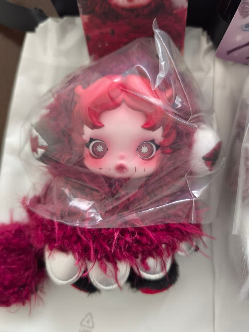 スカルパンダ You Found Me! ぬいぐるみ2体セット