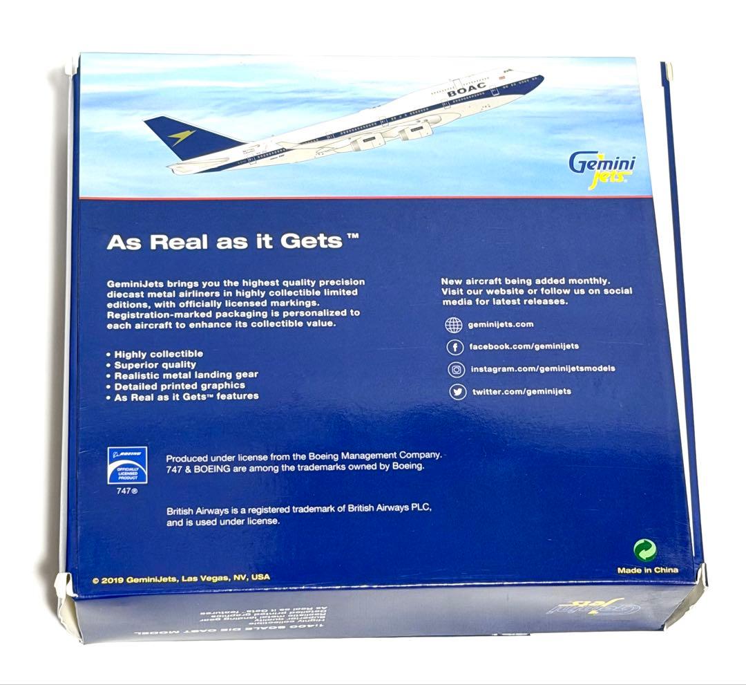 Gemini 1/400 B747-400 英国航空 BOAC塗装