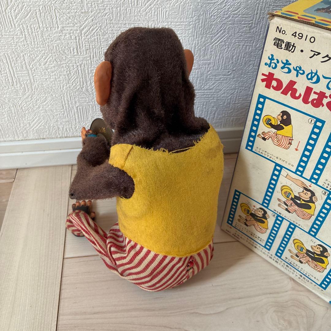 レトロ　わんぱくスージー おもちゃ