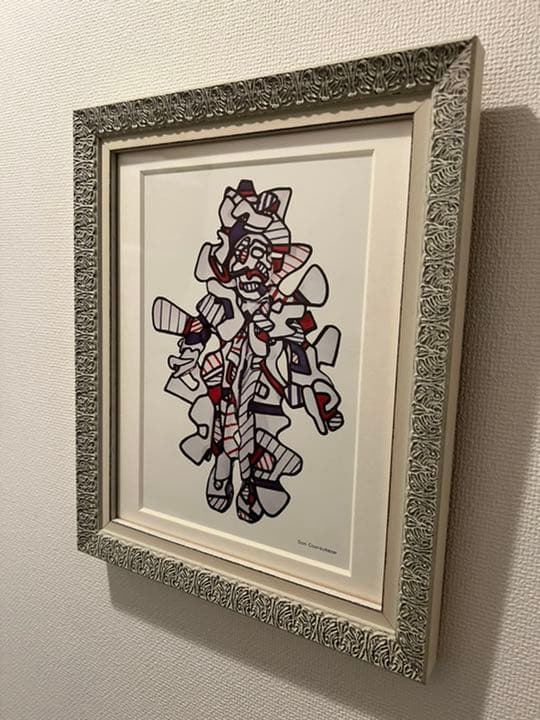 Don Coucoubazar の額装品