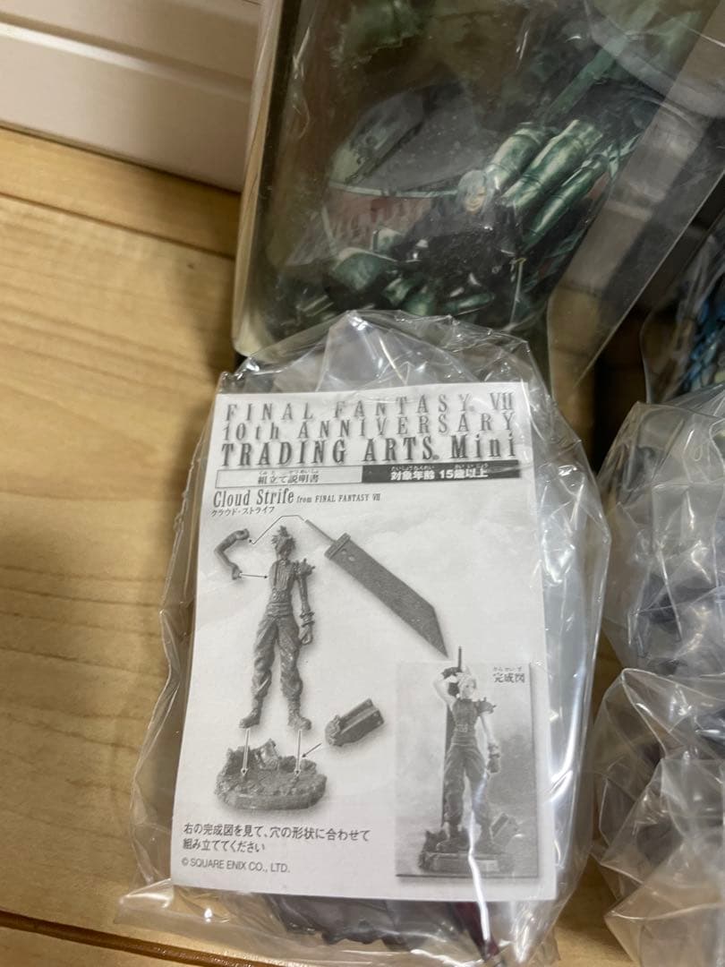 6種セット 「FF7 POTION with TRADING ARTS Mini