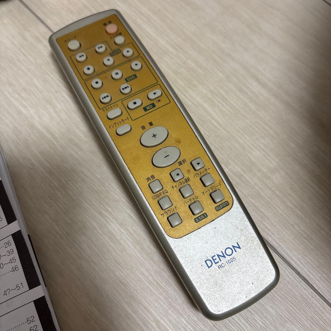 DENON 5.1chホームシアターシステム DHT-M370