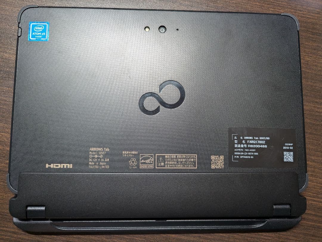 富士通 ARROWS Tab FARQ17002 Fujitsu タブレット