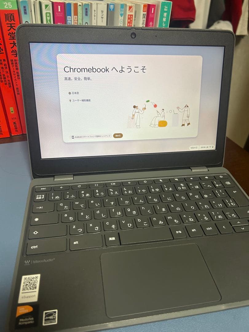 Lenovo Chromebook 100e 11.6インチ82W0000FJP