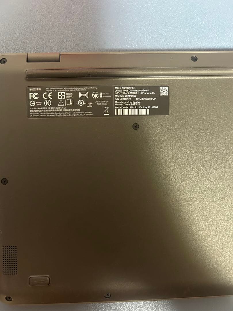 Lenovo Chromebook 100e 11.6インチ82W0000FJP