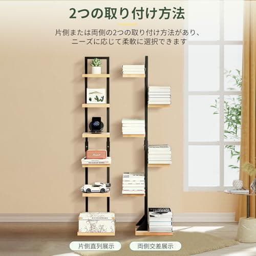 本棚 ブックタワー ブックシェルフ タワー 大容量 収納棚 隙間収納 収納DXT