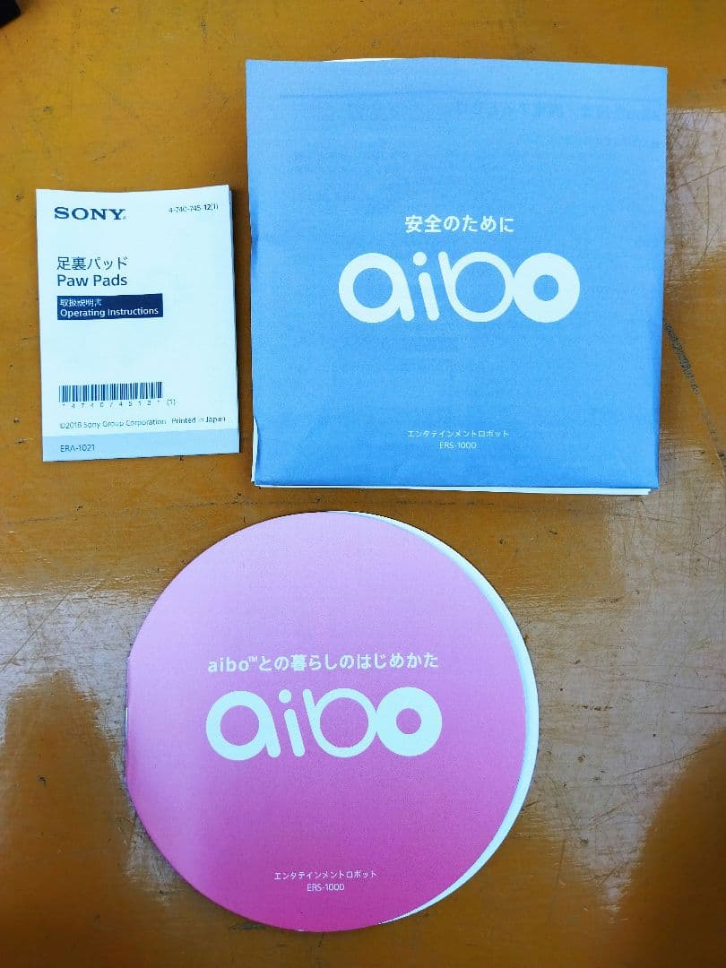 アイボ　aibo ロボット犬 ERS−1000 動作OK　ペットロボット