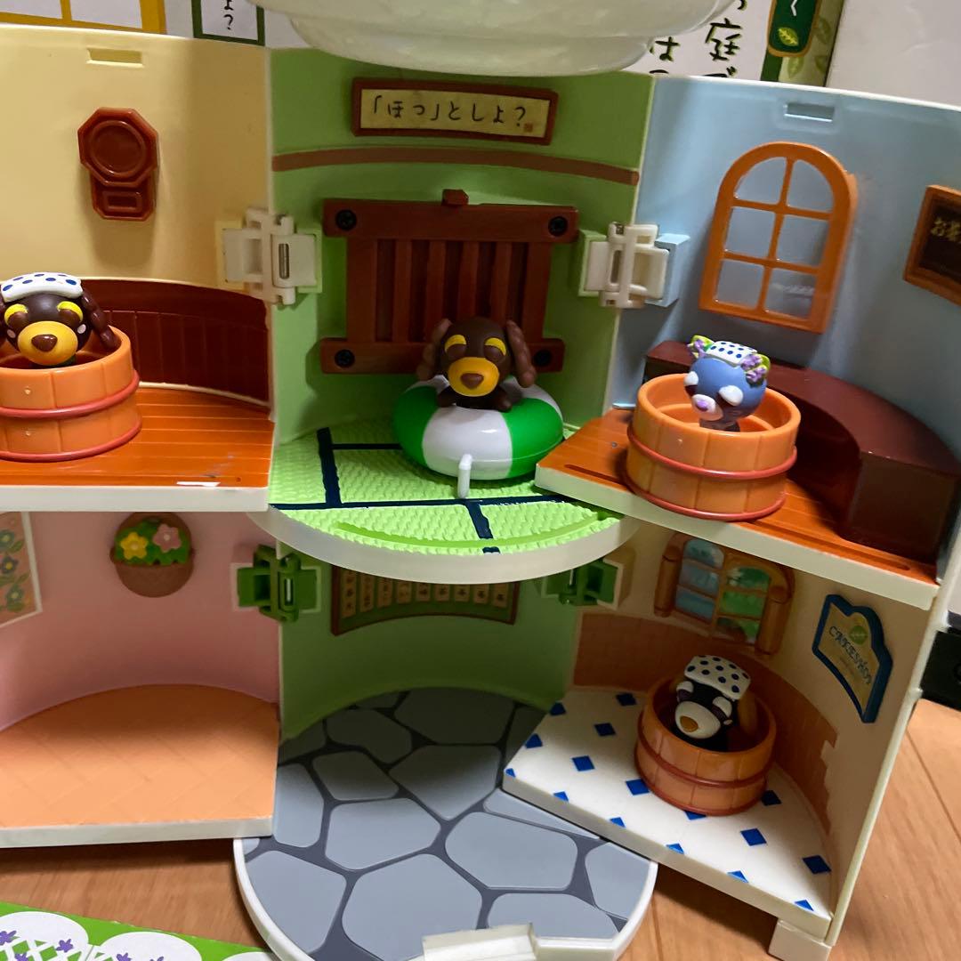 お茶犬のなかまたち　お庭でおさんぽ　すごろく　なごみお家セット ポットハウス