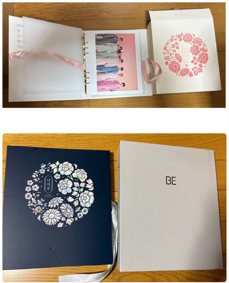 BTS 56枚　ダルマジュン　フォトカード　 BE ダルマジュン　バインダー