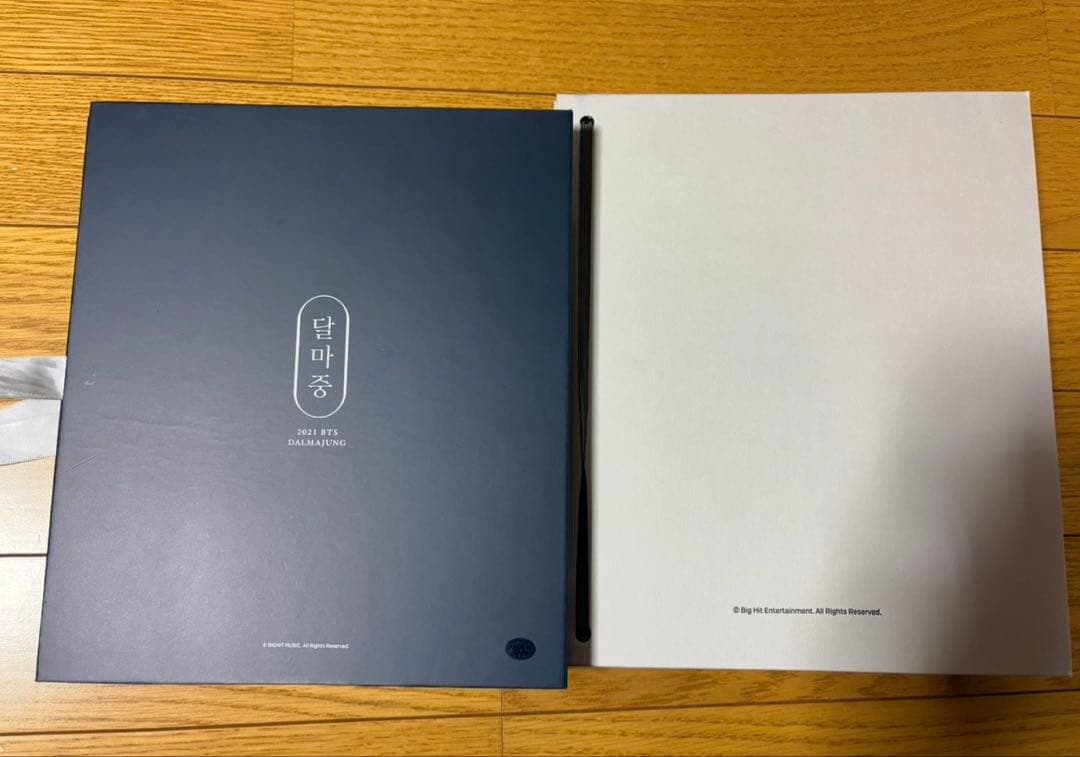 BTS 56枚　ダルマジュン　フォトカード　 BE ダルマジュン　バインダー