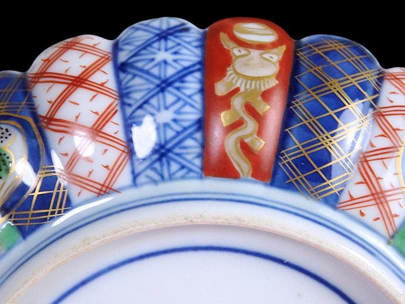 大聖寺伊万里　金襴手　紋章に菊花皿 　5寸皿　CYx