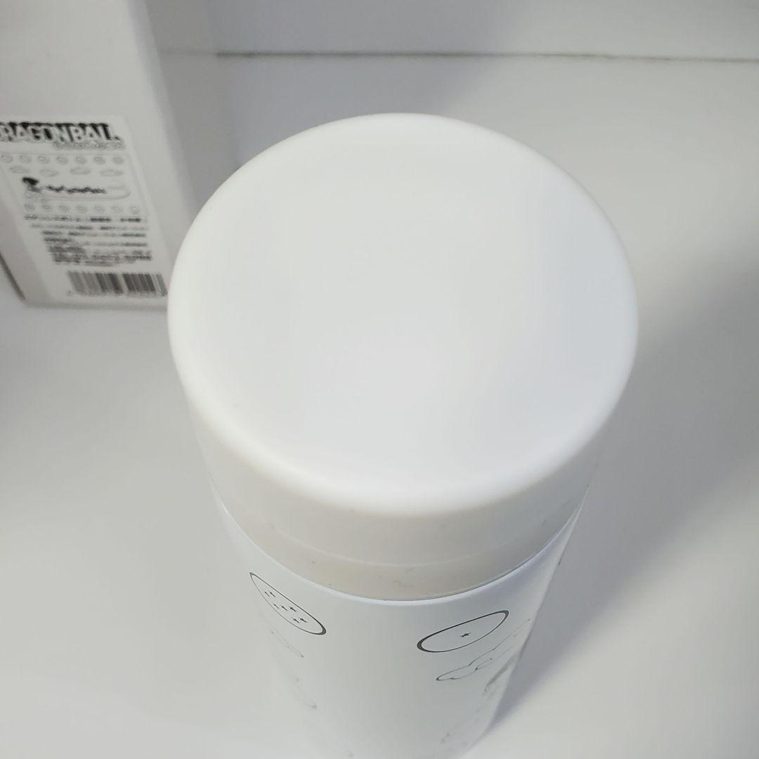 【新品】ドラゴンボール　ステンレスボトル