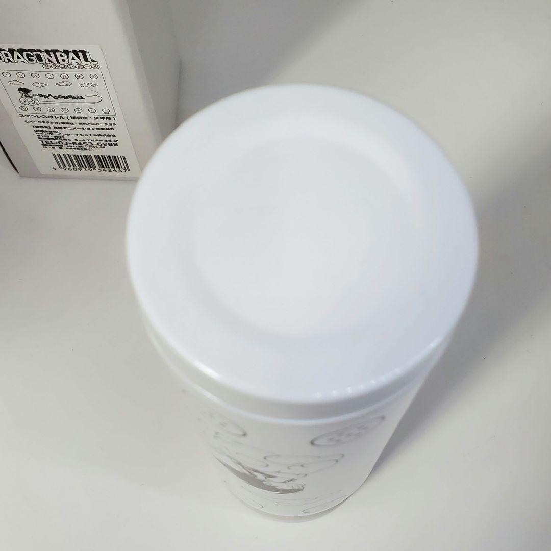 【新品】ドラゴンボール　ステンレスボトル