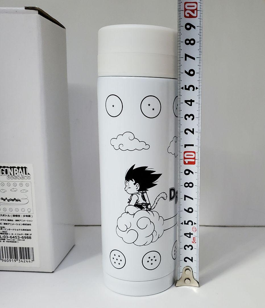 【新品】ドラゴンボール　ステンレスボトル