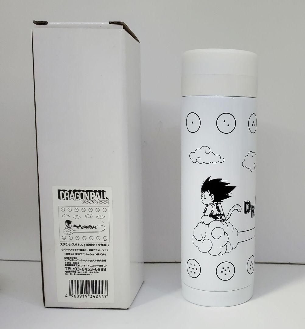 【新品】ドラゴンボール　ステンレスボトル