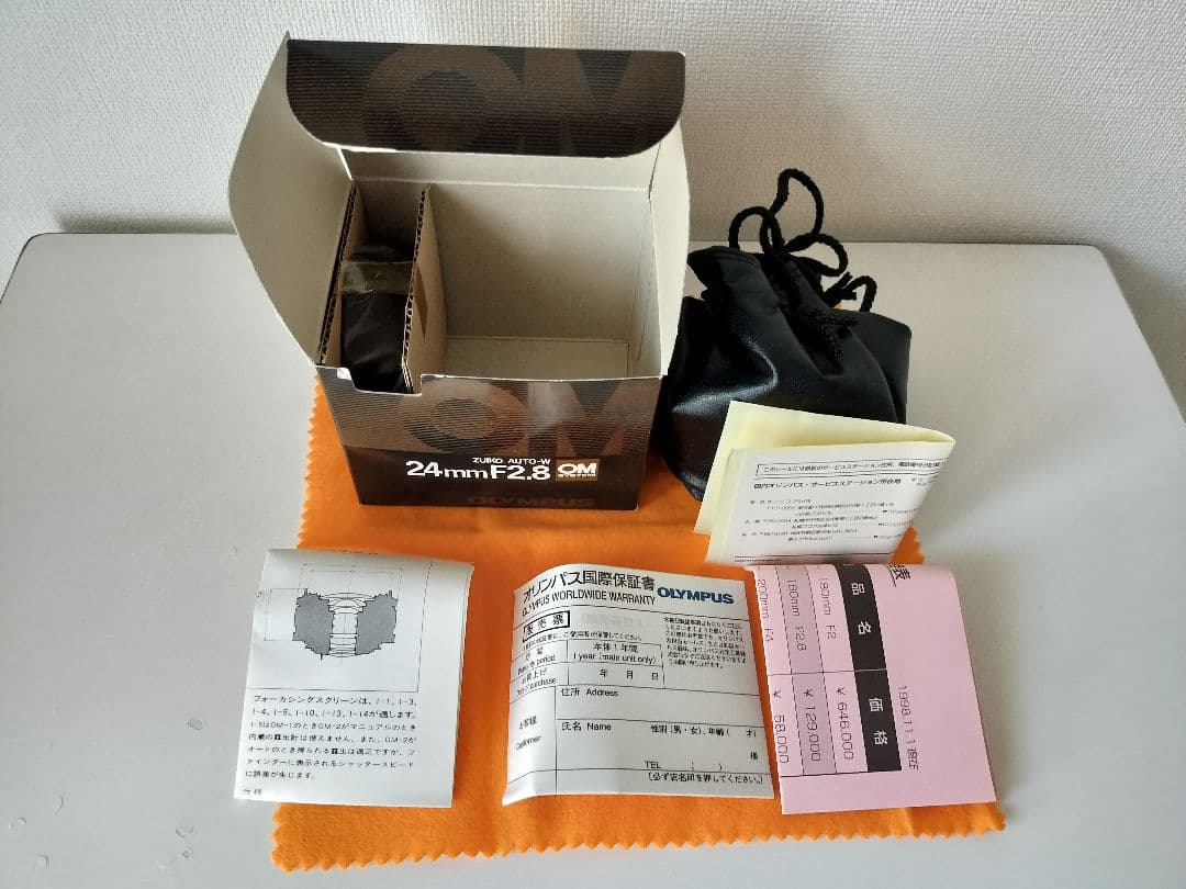OLYMPUS ZUIKO 24mmf2.8（未使用）