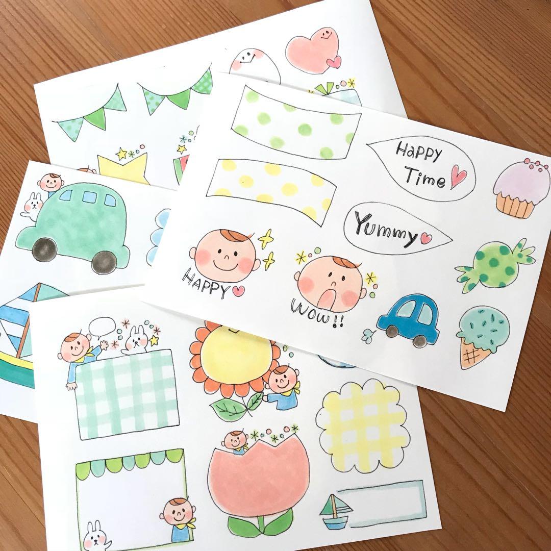 Rセット♡確認用♡手描き ベビーシール 男の子