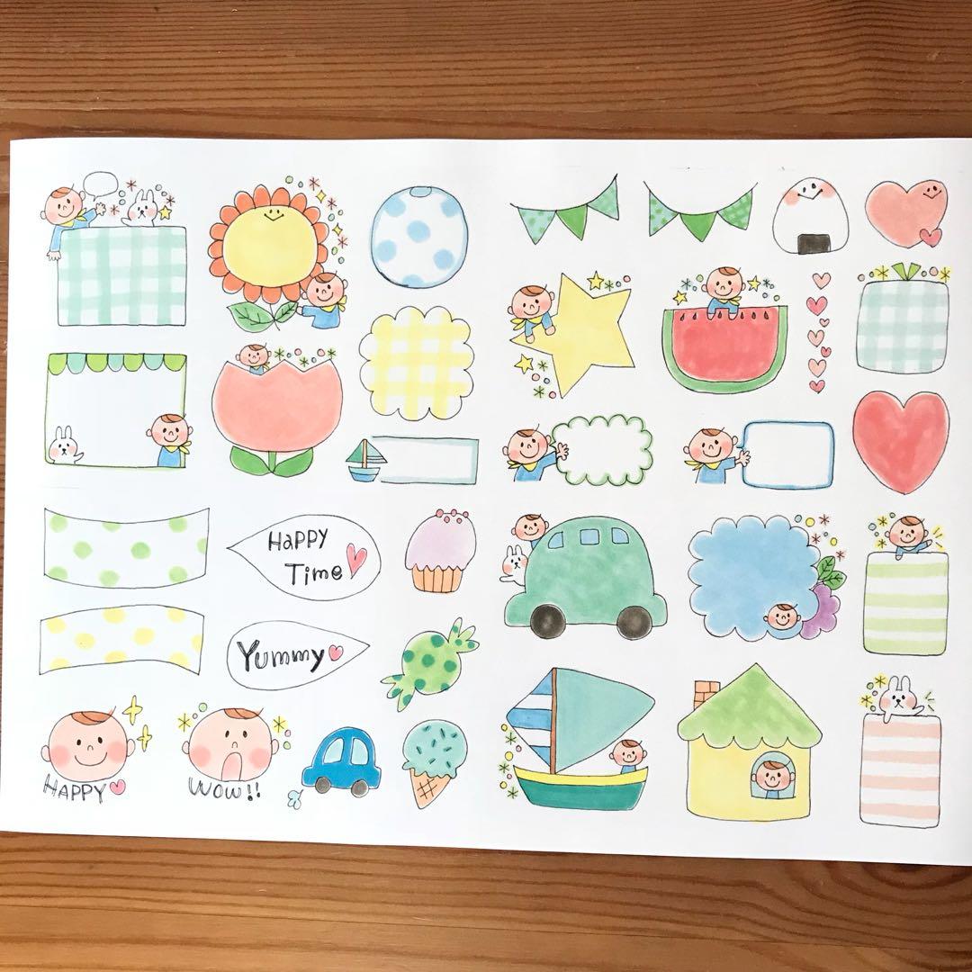 Rセット♡確認用♡手描き ベビーシール 男の子