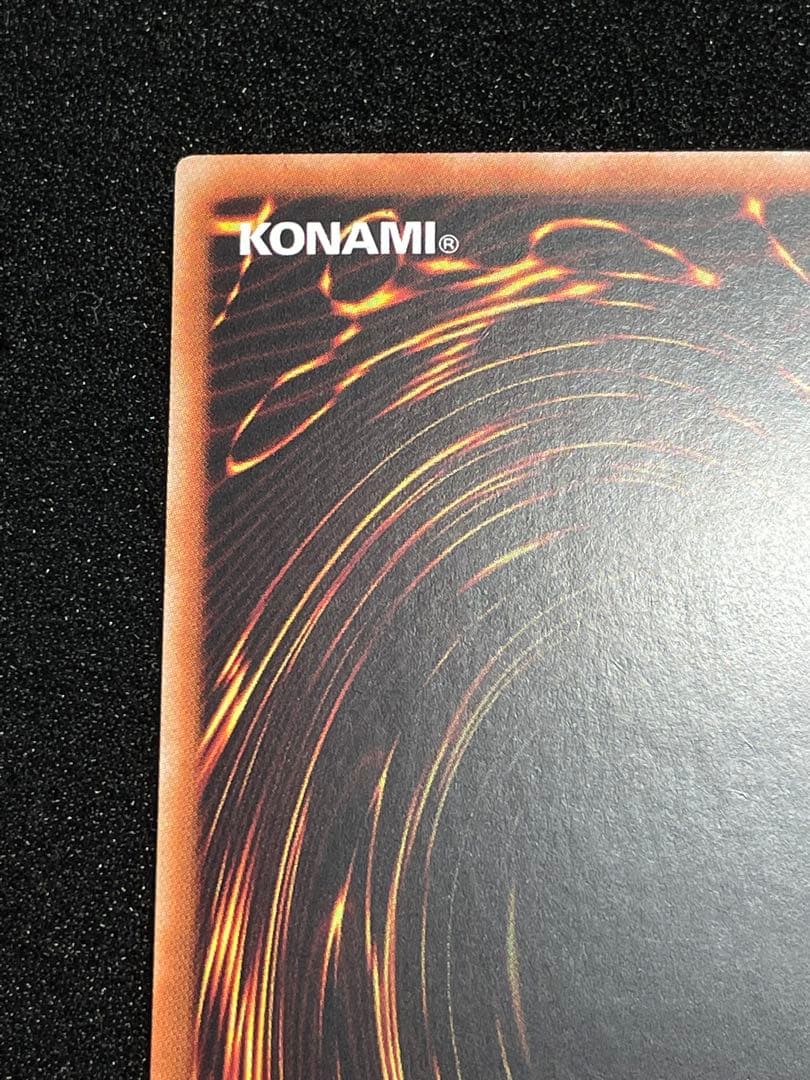 【アジア版】ガーデンローズメイデン 背景違い　プリズマ　プリシク　DOOD