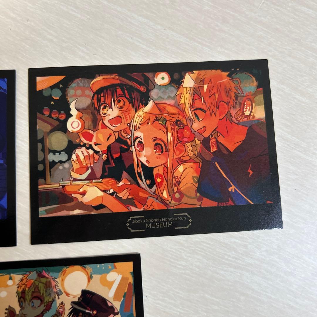 地縛少年花子くん 特典 フォトカード