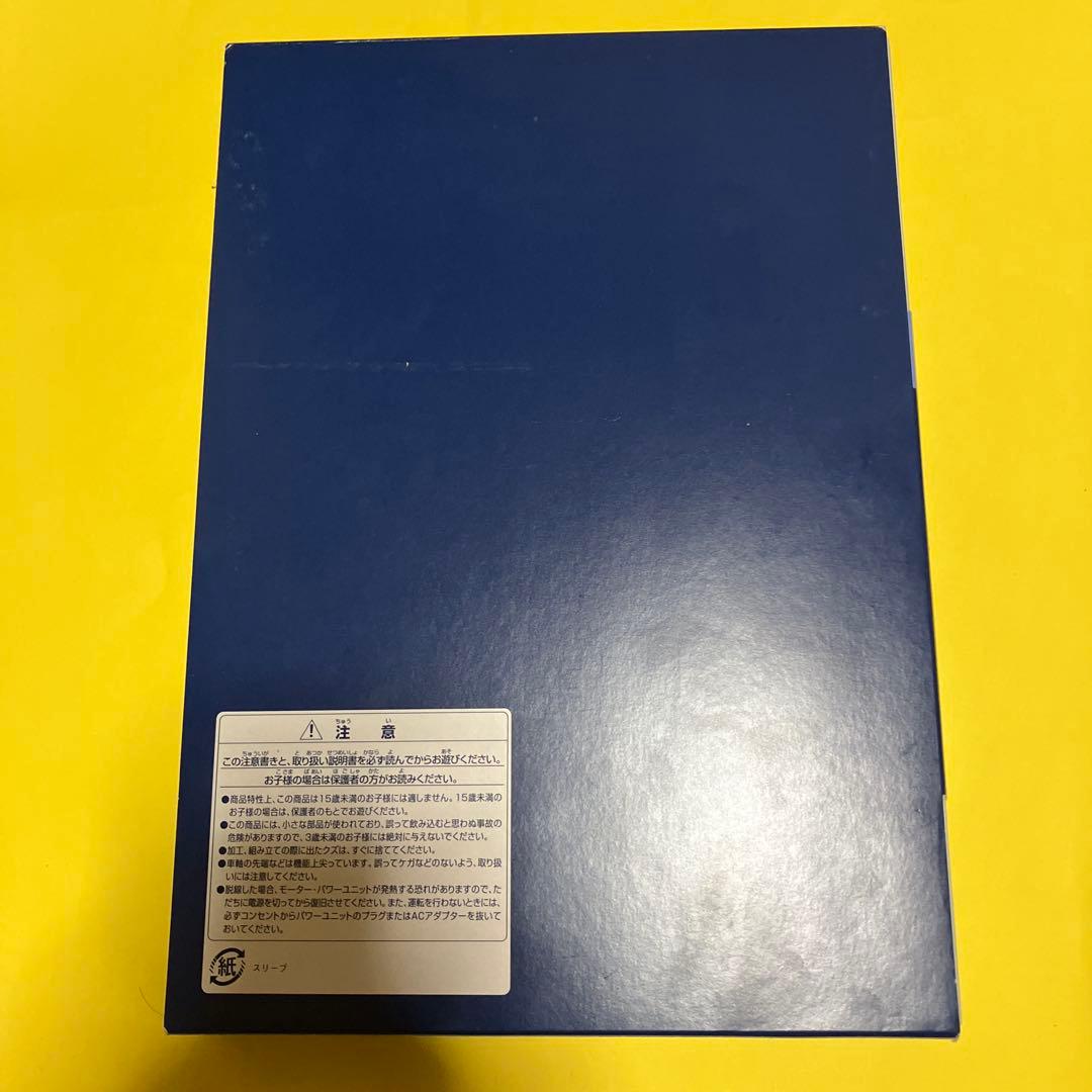 TOMIX JR E6系秋田新幹線