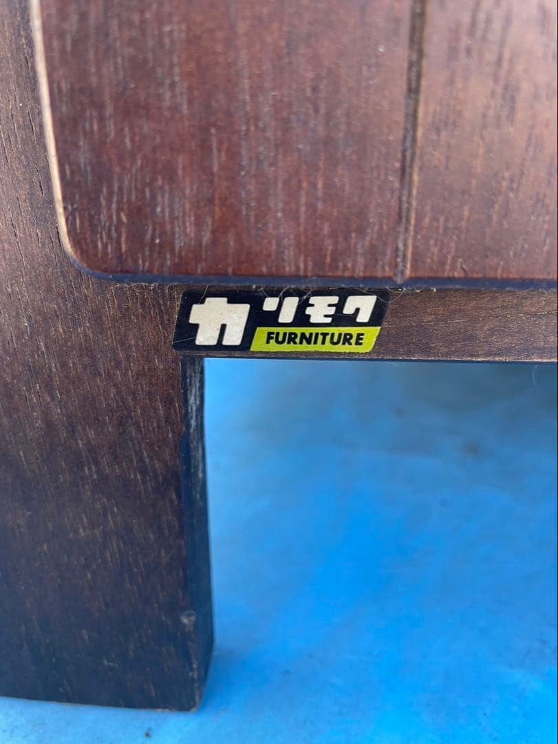 カリモク家具　ブラウン木製キャビネット 引き出し2つ