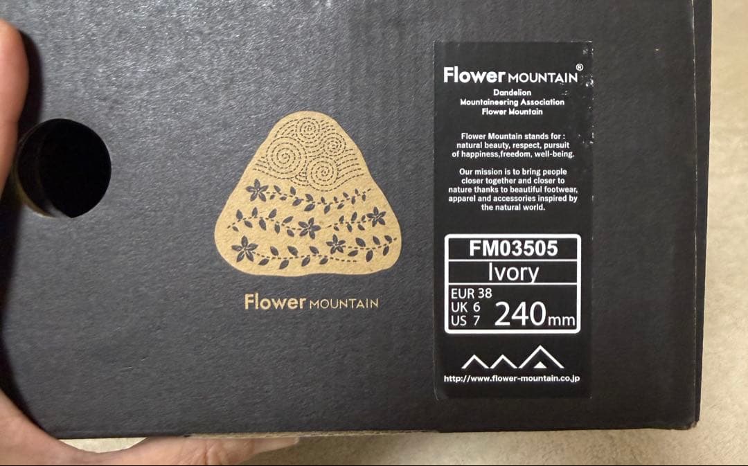 Flower Mountain 花柄スニーカー