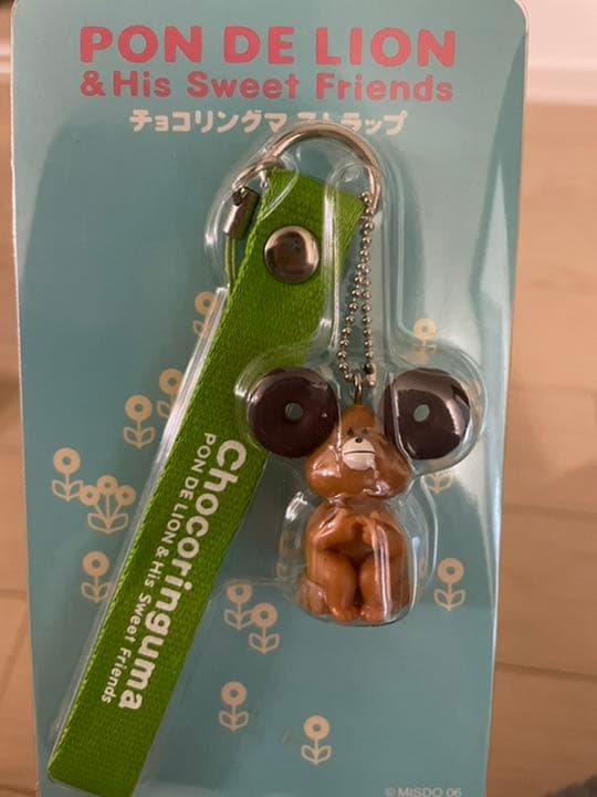 ミスタードーナツ　キャラクターストラップ(7種)